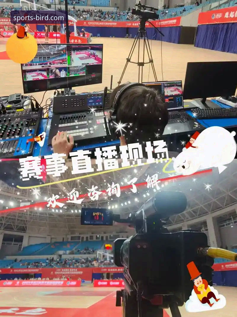 热门体育赛事直播 3个关键步骤,在“小鸟体育官网”获取顶级热门体育赛事直播体验