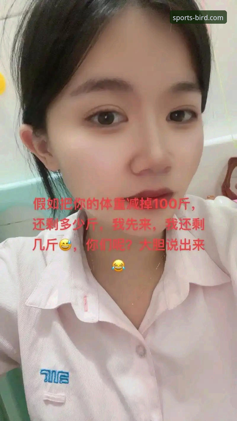 小鸟体育在线观看安装教程 小鸟体育官网最新动态:2024年在线观看安装全攻略,用户实测分享