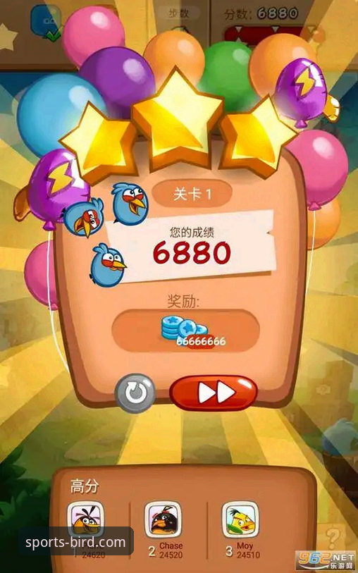 解锁2026体育赛事：小鸟体育官网的3大预测创新与5步实战指南